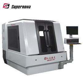 Chine Découpeuse UV de laser de certification de la CE/FDA de laser de supernova fournisseur