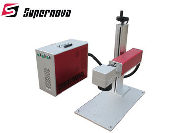 Chine Machine portative d'inscription de laser de supernova tenue dans la main garantie de 1 an fournisseur