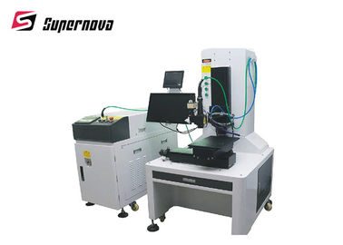 Chine système de contrôle optique de commande numérique par ordinateur de transmission de la machine 200W de soudure laser De la fibre 300W fournisseur