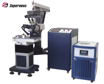 Chine Metal la largeur de Mme Pluse de la machine 0.3-20 de soudure laser De l'acier inoxydable YAG fournisseur