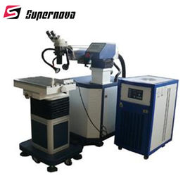 Chine Prix chaud de machine de soudure laser de la réparation YAG de moule de haute précision de vente fournisseur