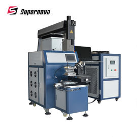 Chine Machine de soudure laser De fibre de 300W/400W/500W/600W YAG pour la soudure métallifère et non-métallifère de moule fournisseur
