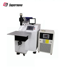 Chine La machine de soudure laser De moule de DMT 0-40 hertz de fréquence a passé la certification de FDA de la CE fournisseur