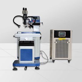 Chine Machine de soudure de moule de laser de la commande numérique par ordinateur 133*113*136 avec la certification de FDA de la CE fournisseur