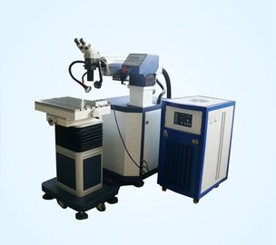 Chine Type de YAG machine automatique de soudure laser de tache avec le CCD de microscope fournisseur