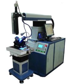 Chine Supernova automatique de soudeuse de la machine de soudure laser d'axe des robots 4/laser fournisseur