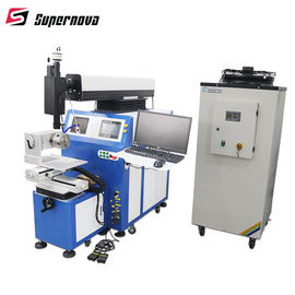 Chine Machine de soudure laser de moule pour l'aluminium, machine de soudure laser de Yag fournisseur