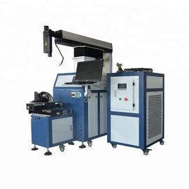 Chine machine automatique de soudure laser 1064nm pour la lettre de la Manche d'acier inoxydable fournisseur