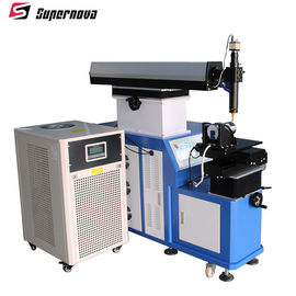 Chine machine automatique de soudure laser De laser de 400w Yag pour des produits métalliques fournisseur