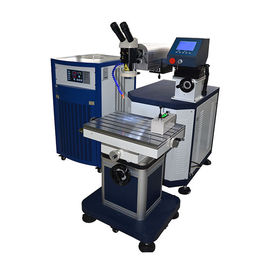 Chine Soudeuse de laser de moule de galvanomètre à système de soudure laser de haute précision fournisseur