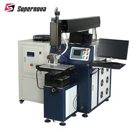 Chine Certification automatique de la CE/FDA de machine de soudure laser de DMA-300 300W fournisseur