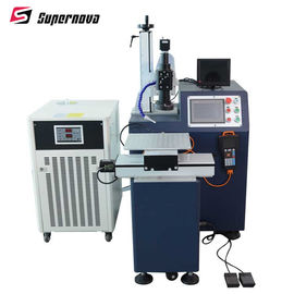 Chine Machine automatique de soudure laser De gaz protecteur d'argon profondeur de soudure de 2mm - de 4mm fournisseur