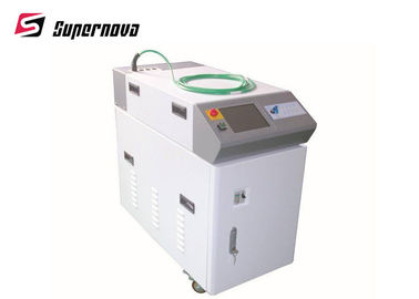 Chine machine tenue dans la main de soudure laser De lettre de la publicité 200W pour l'acier inoxydable fournisseur