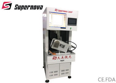 Chine L'OEM de laser de supernova a soutenu la machine d'inscription de laser de fibre de graveur de logo fournisseur