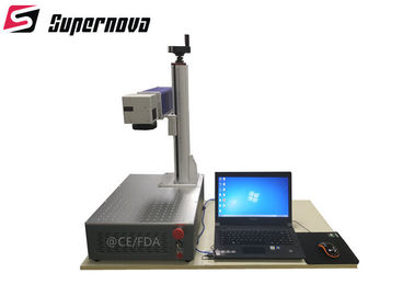 Chine machine portative d'inscription et de gravure de laser de la fibre 20W avec le Tableau de fonctionnement 3D fournisseur