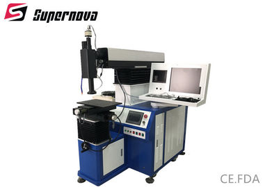 Chine Machine automatique de soudure laser de moule de galvanomètre pour la soudure d'aluminium/acier/en cuivre fournisseur