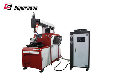 Chine Machine automatique 200W de soudeuse de soudure de moule de laser de galvanomètre à haute précision fournisseur