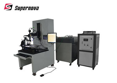 Chine Fréquence de soudure de la machine 120J Pluse de laser pour l'industrie de moule fournisseur