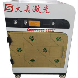 Chine La machine de gravure en verre de laser en cristal de la large échelle 3d 532nm avec attachent la vitesse fournisseur