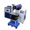 Machine de soudure de laser de moule de haute qualité de certifications de FDA de la CE de laser de supernova pour l'aluminium fournisseur
