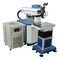 Le laser moulent la machine 200W de soudeuse de soudure et la machine de soudure de laser avec YAG fournisseur