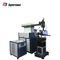 Soudeuse de laser de moule d'argon 200W de refroidissement par l'eau de machine de soudure laser De précision pour la réparation fournisseur