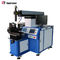 longueur d'onde automatique du moniteur 1064mm de CCD d'option de machine de soudure laser 400w fournisseur