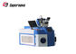 machine argentée de soudure laser De Portable de 220V DMS-150W pour Jewerly fournisseur