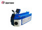 Machine portative de soudure laser DMS-W200 50kg N/W pour des bijoux d'or fournisseur